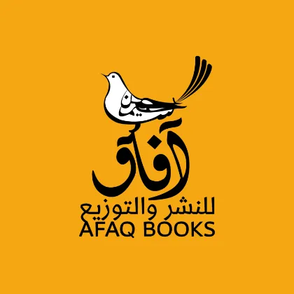 آفاق logo