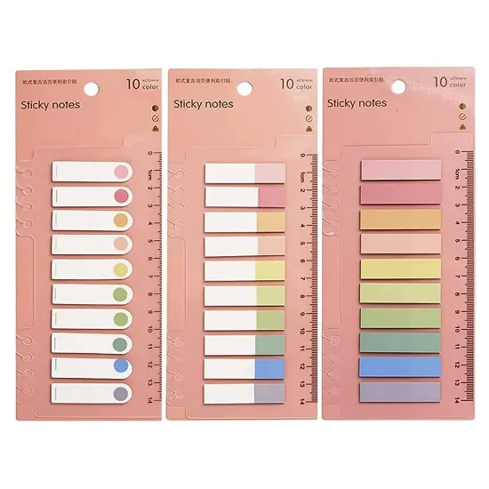 صورة فواصل لاصقة