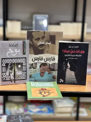 بكج المستوى الاول
